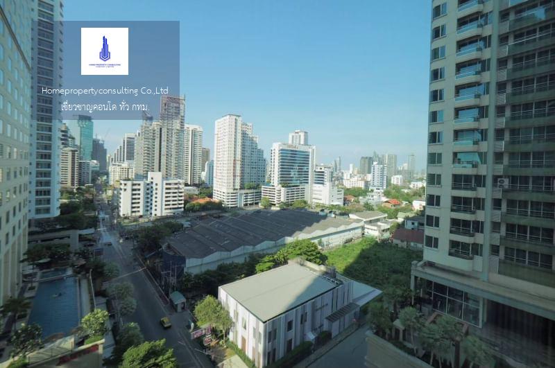 Bright Sukhumvit 24 (ไบร์ท สุขุมวิท 24)