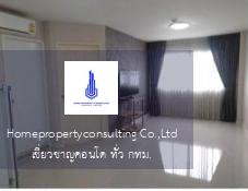 Lumpini Condo Town Bodindecha-Ramkhamhaeng (ลุมพินี คอนโดทาวน์ บดินทร์เดชา-รามคำแหง)