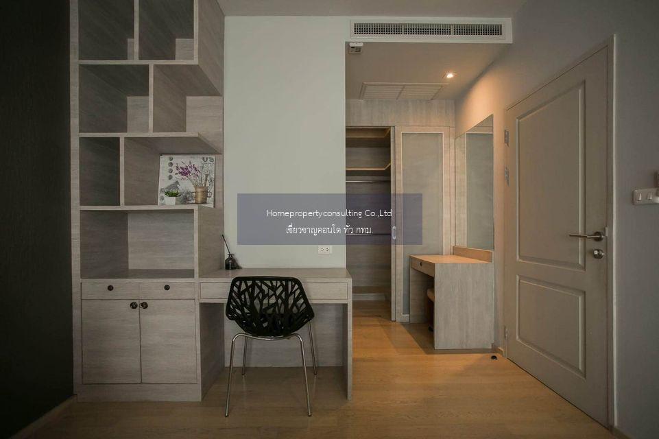 Noble Refine Sukhumvit 26 (โนเบิล รีไฟน์ สุขุมวิท 26)