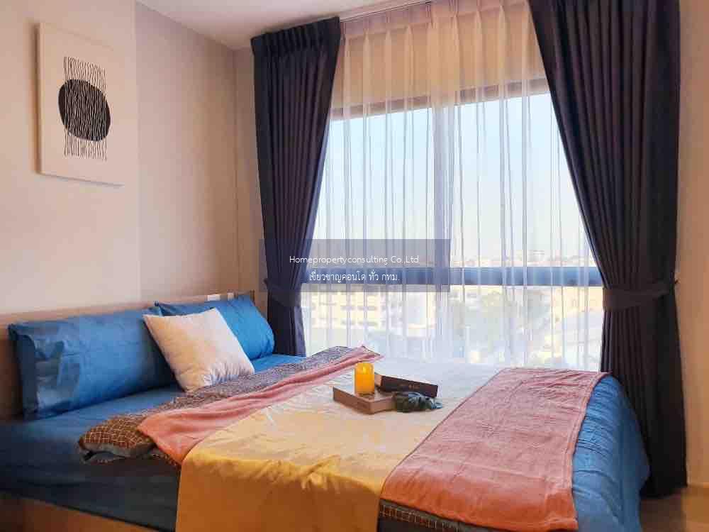  Plum Condo Sukhumvit 97.1