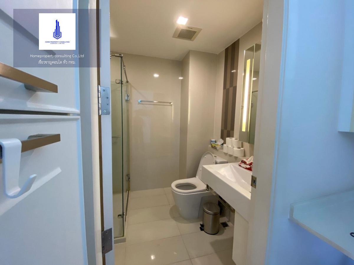 Q House Condo Sukhumvit 79