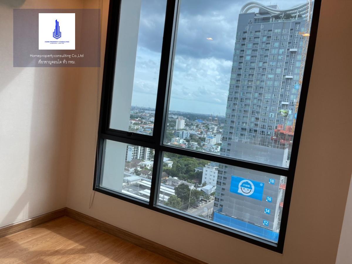 Q House Condo Sukhumvit 79