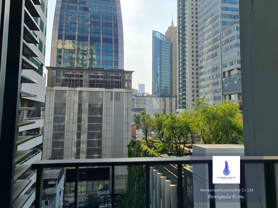 Edge Sukhumvit 23 (เอดจ์ สุขุมวิท 23)