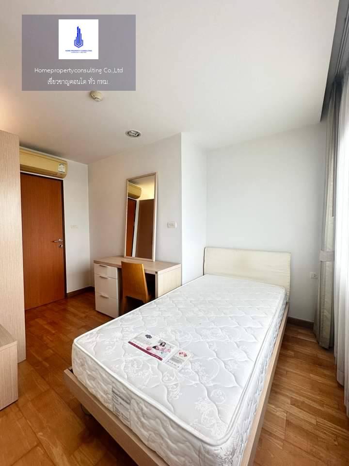 Residence 52 (เรสซิเด้นท์ 52)