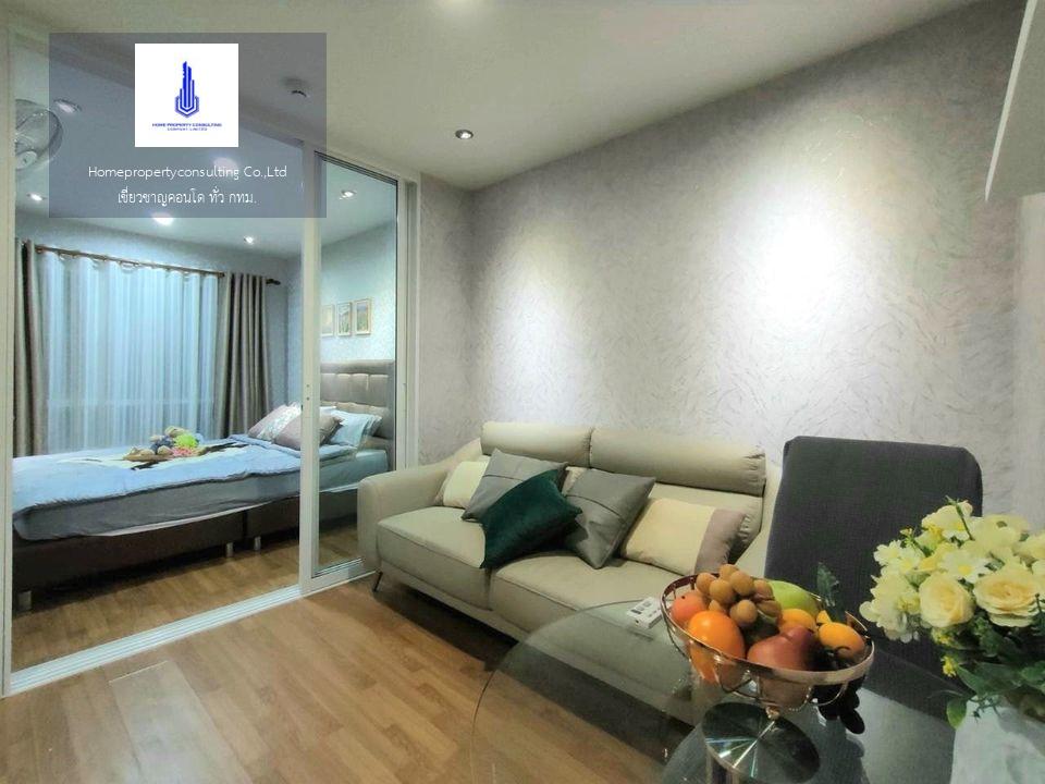 Regent Home Sukhumvit 81