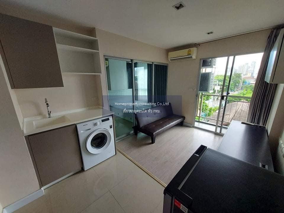 Condo for rent : Metro Luxe Paholyothin - Sutthisan