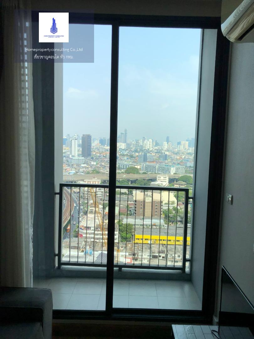 Q House Condo Sukhumvit 79 (คิว เฮ้าส์ คอนโด สุขุมวิท 79)