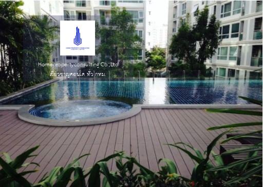  Mayfair Place Sukhumvit 64