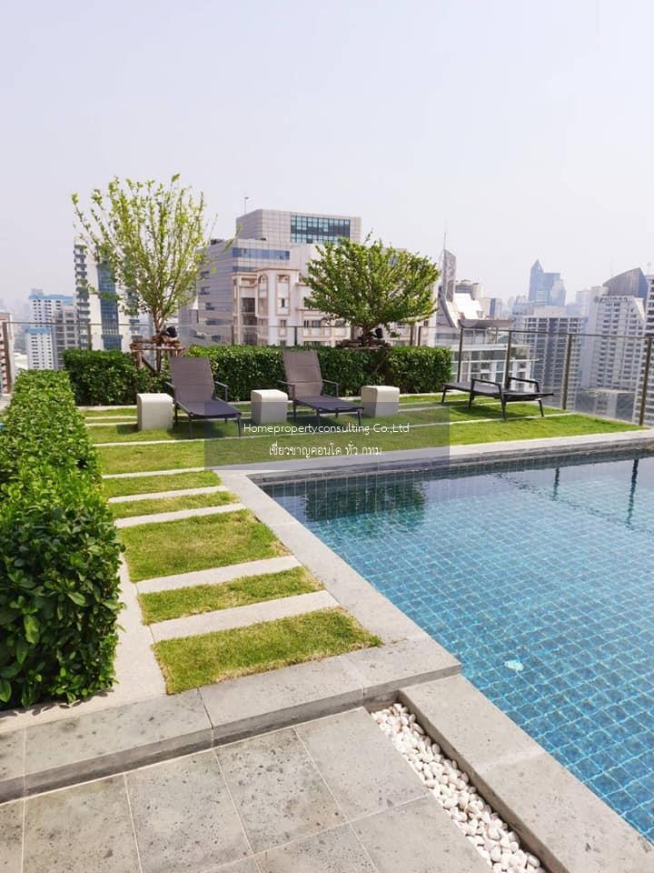 Noble Recole Sukhumvit 19 (โนเบิล รีโคล สุขุมวิท 19)