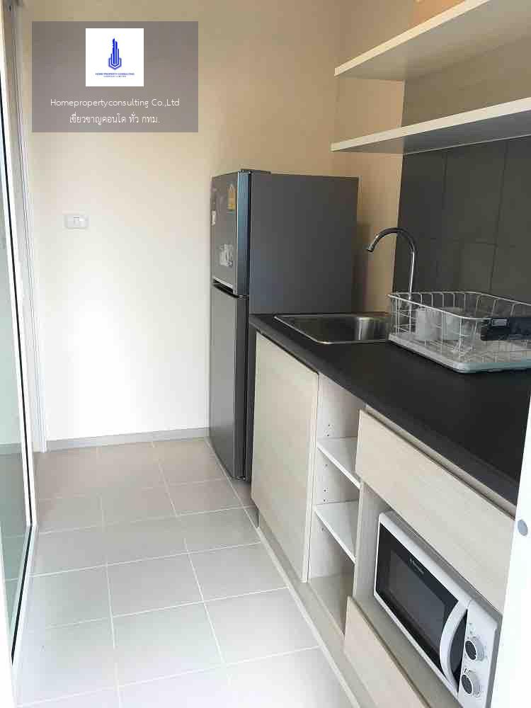 Condo for rent : Aspire Ratchada-Wongsawang