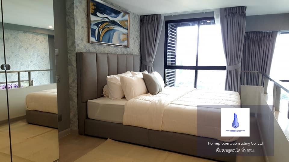 Knightsbridge Prime Sathorn (ไนท์ บริดจ์ ไพร์ม สาทร)