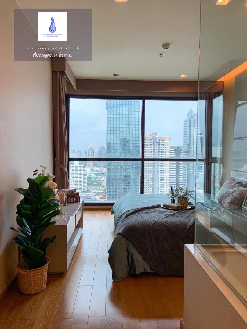 The Address Sathorn (ดิ แอดเดรส สาทร)