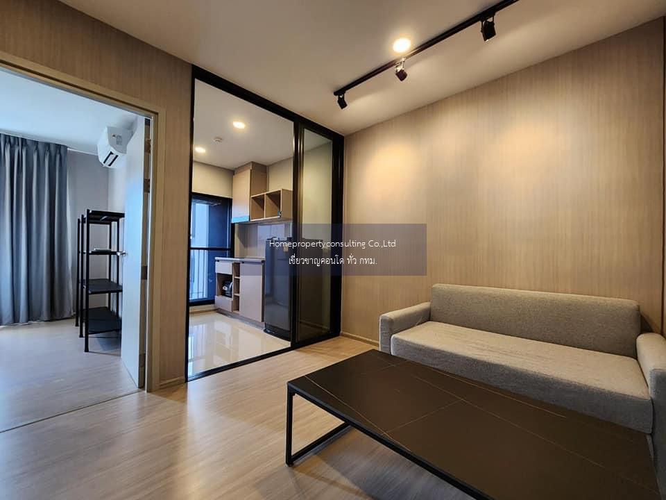 Aspire Sukhumvit-Onnut 