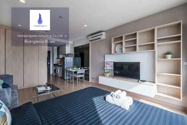 Sky Walk Condominium (สกายวอล์ค คอนโดมิเนียม)