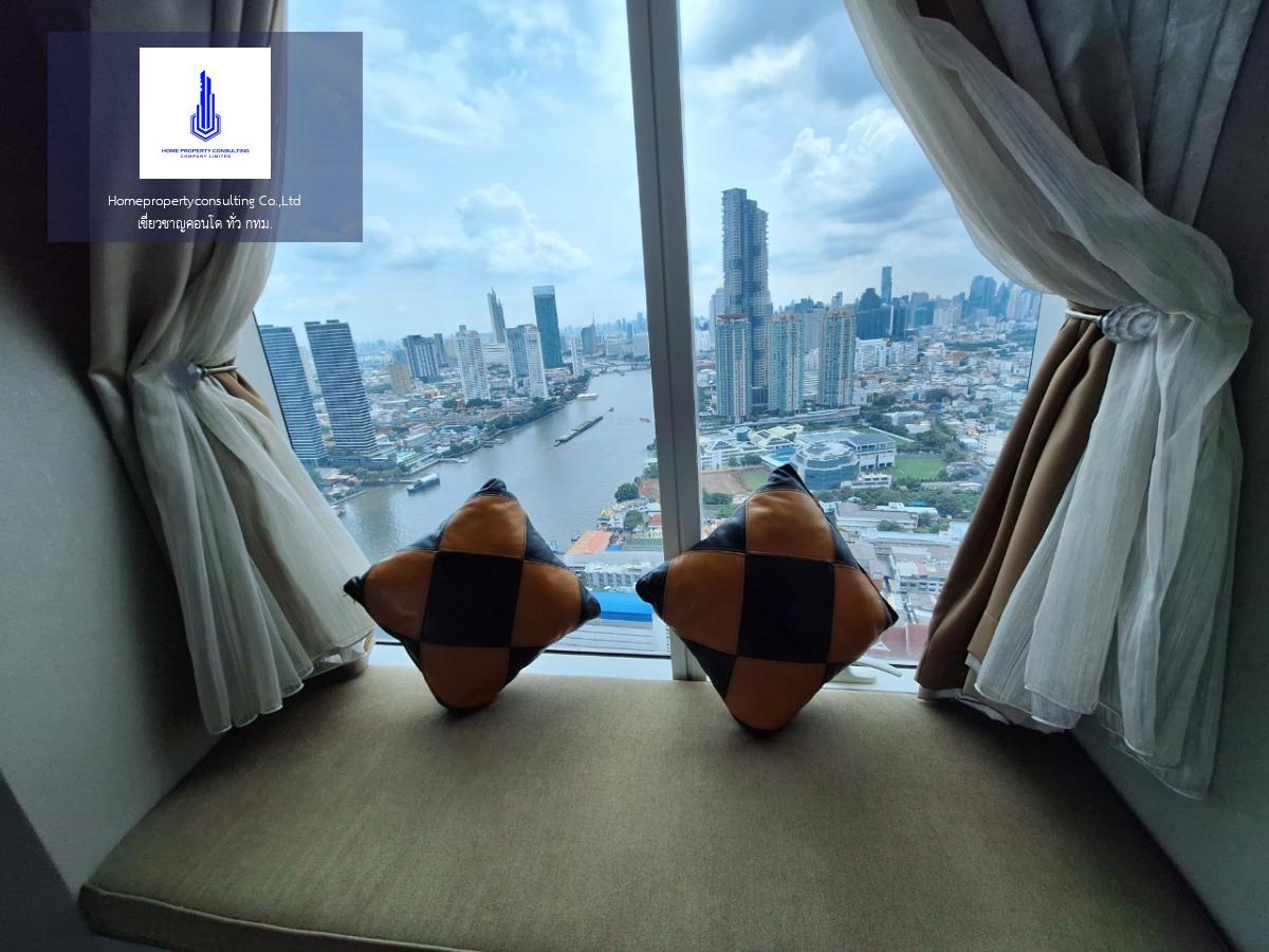 Menam Residences  (แม่น้ำ เรสซิเดนท์)