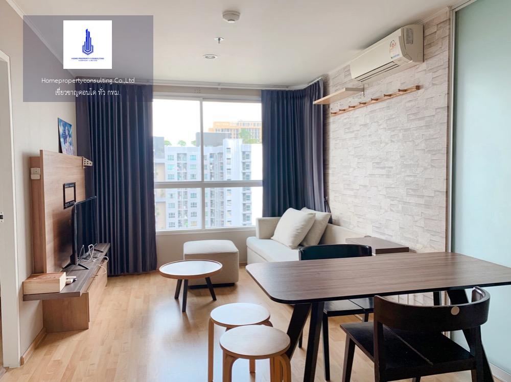 U Delight Residence Pattanakarn-Thonglor (ยู ดีไลท์ เรสซิเดนซ์ พัฒนาการ-ทองหล่อ)