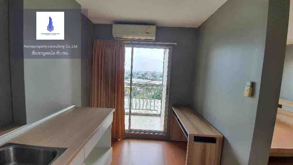 Lumpini Condo Town Ramindra - Latplakhao (ลุมพินี คอนโดทาวน์ รามอินทรา - ลาดปลาเค้า)