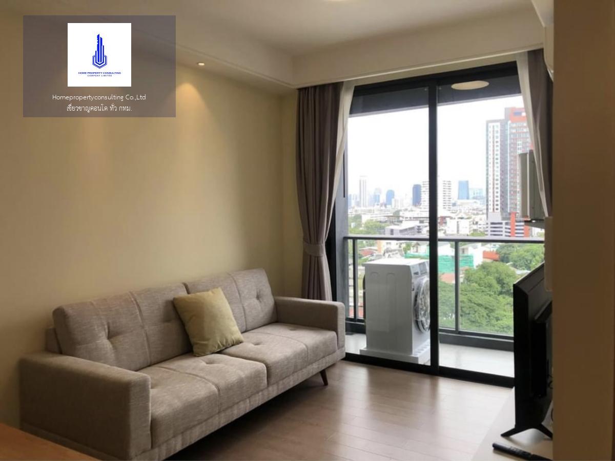 Regal Condo (รีเกิล คอนโด)