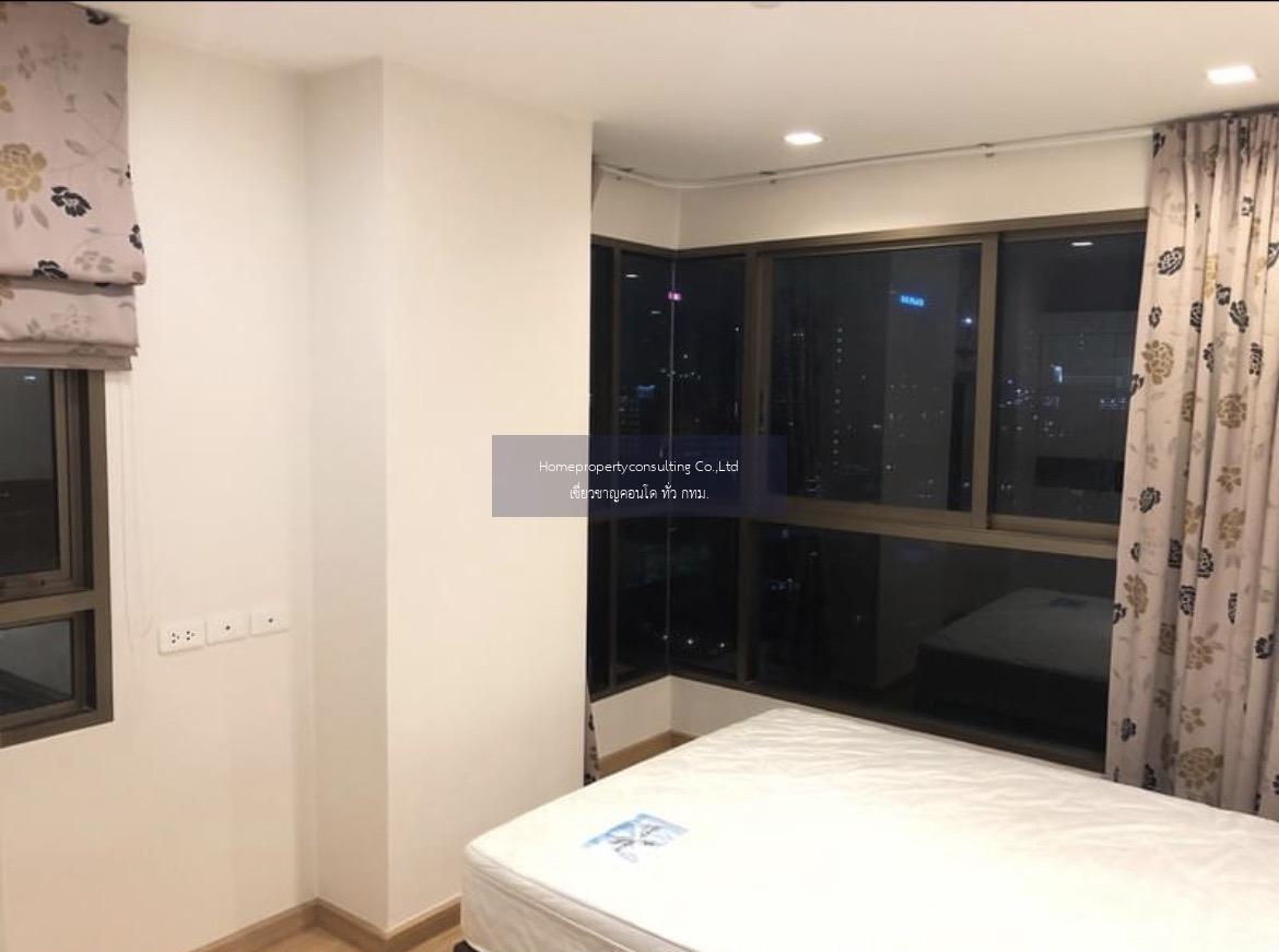 Casa Condo Asoke - Dindaeng (คาซ่า คอนโด อโศก-ดินแดง)