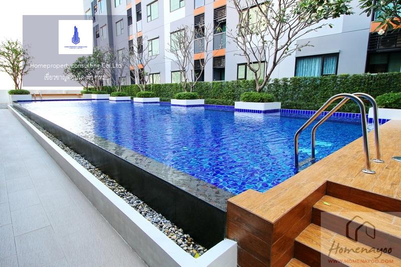 Aspire Sathorn-Taksin Copper Zone(แอสปาย สาทร-ตากสิน คอปเปอร์ โซน)