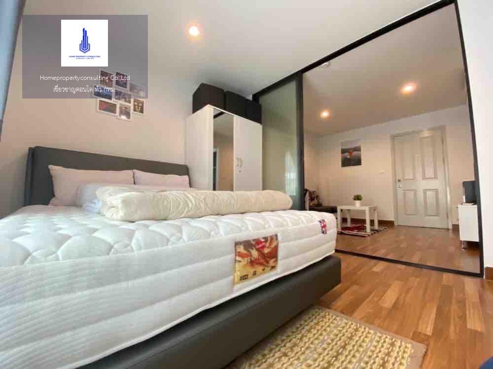 Regent Home Sukhumvit 81