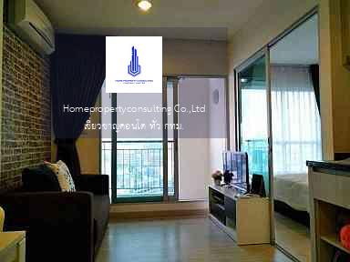 Condo for rent : Aspire Ngamwongwan