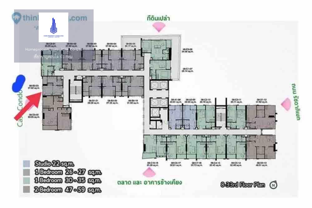 Whizdom Station Ratchada-Thapra (วิสซ์ดอม สเตชั่น รัชดา-ท่าพระ)