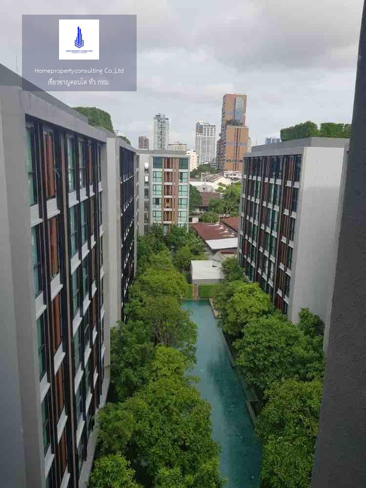 Vtara Sukhumvit 36 (วีธารา สุขุมวิท 36)