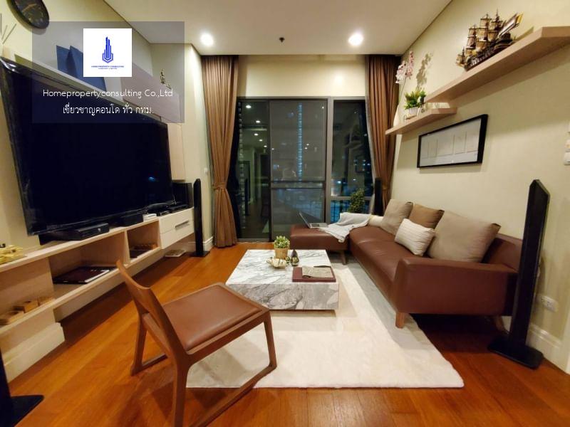 Bright Sukhumvit 24 (ไบร์ท สุขุมวิท 24)