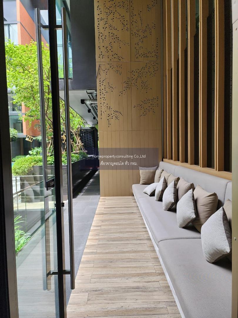 Quintara Treehaus Sukhumvit 42 (ควินทารา ทรีเฮาส์ สุขุมวิท 42)