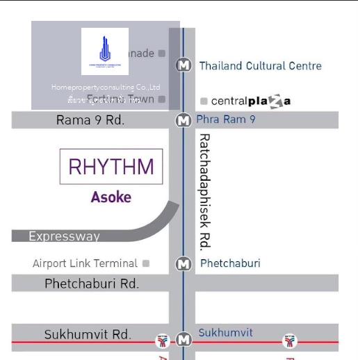 Rhythm Asoke 1