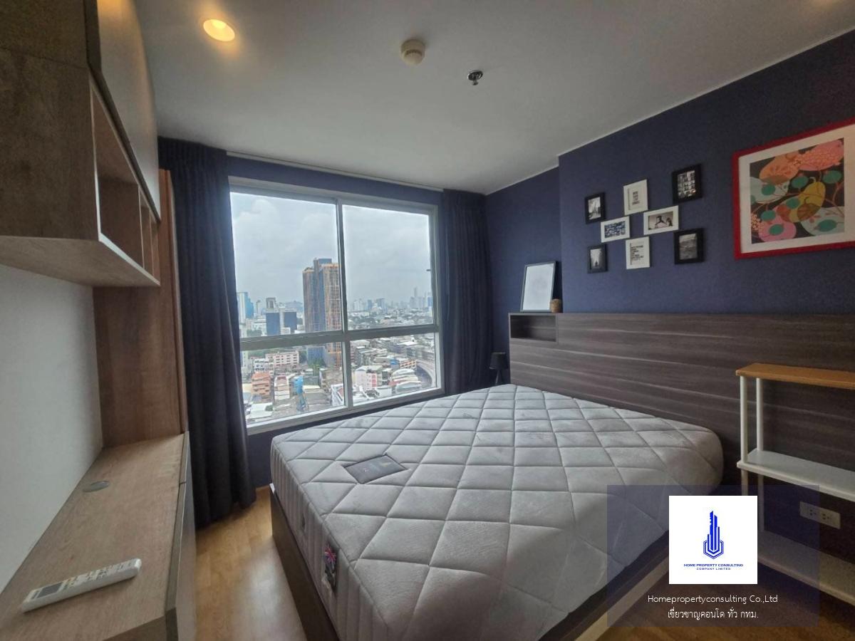 U Delight Residence Pattanakarn-Thonglor(ยู ดีไลท์ เรสซิเดนซ์ พัฒนาการ-ทองหล่อ)