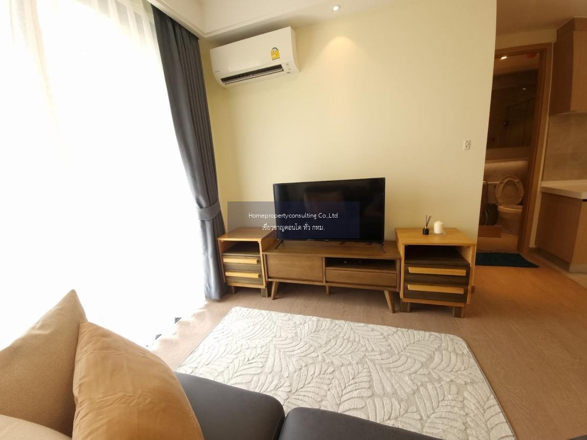 Regal Condo Sathon - Naradhiwas (รีเกิล คอนโด สาทร นราธิวาส)