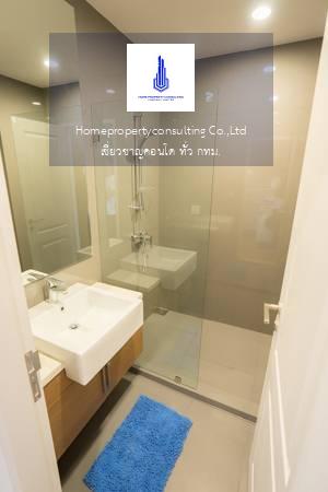 Noble Revo Silom (โนเบิล รีโว สีลม)