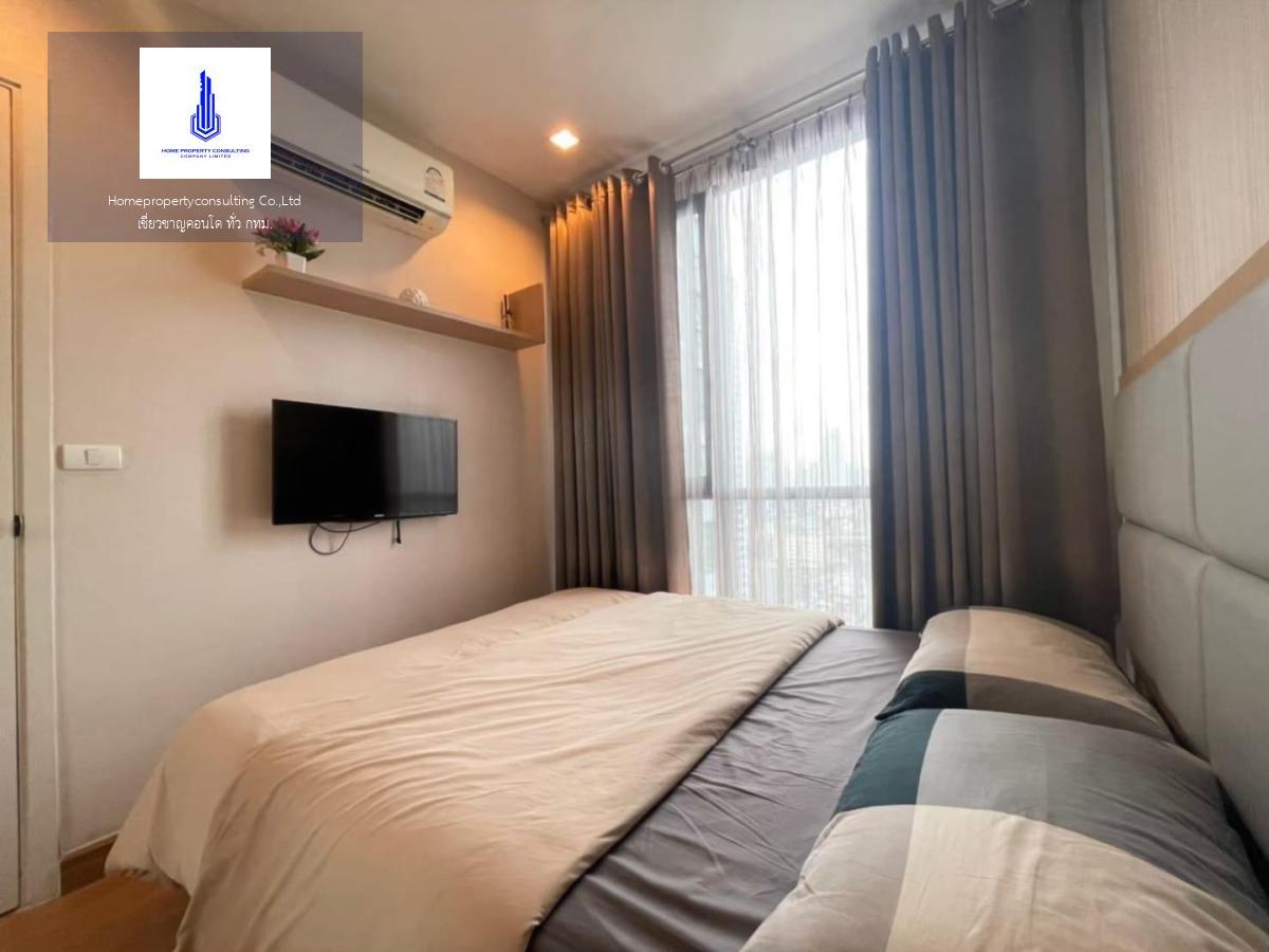 Q House Condo Sukhumvit 79