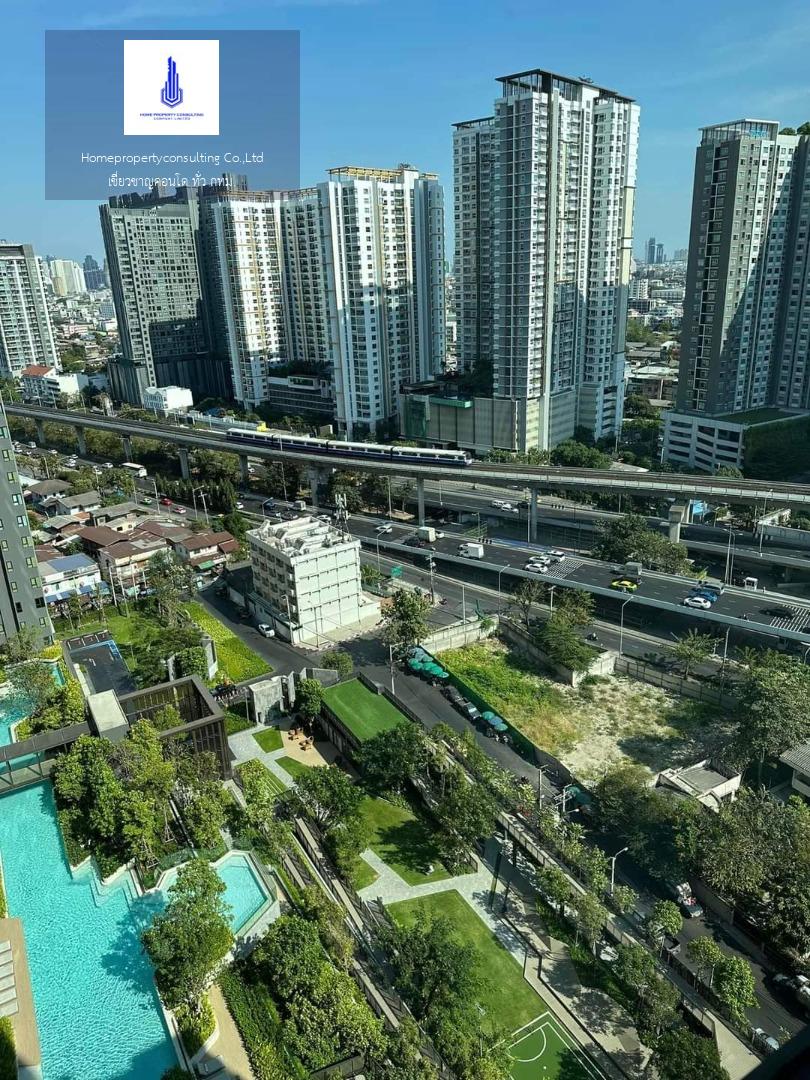 Life Sathorn Sierra คอนโด ไลฟ์ สาทร เซียร์รา