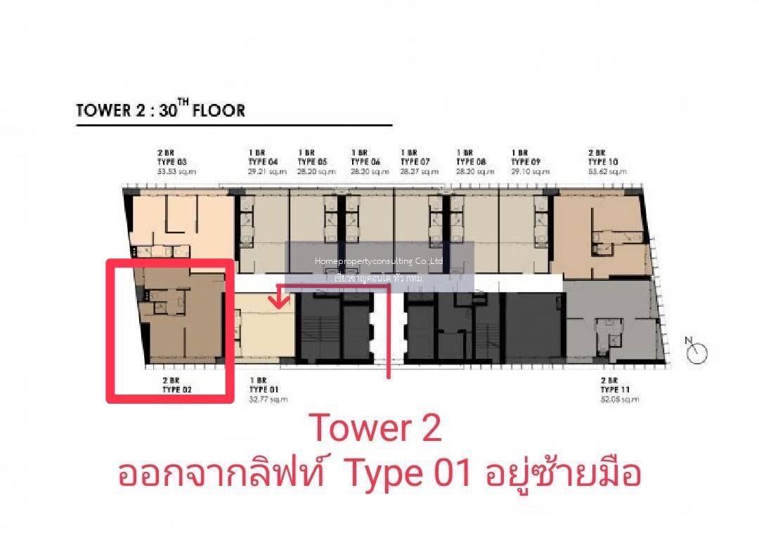 Park Origin Phrom Phong (พาร์ค ออริจิ้น พร้อมพงษ์)