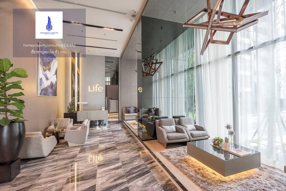 Life Sukhumvit 48 (ไลฟ์ สุขุมวิท 48)