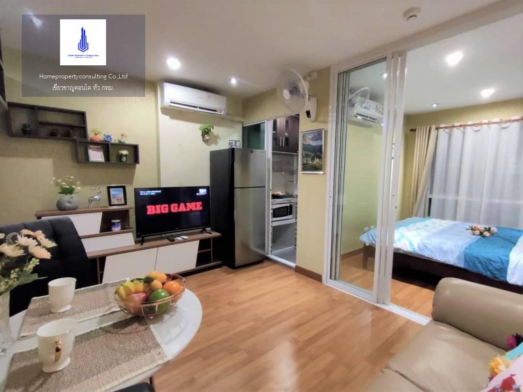 Regent Home Sukhumvit 81