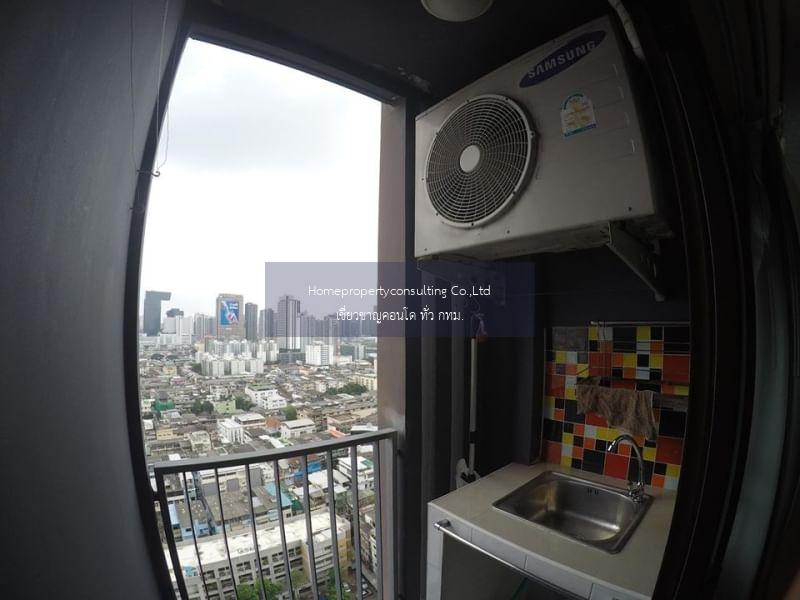 Casa Condo Asoke - Dindaeng (คาซ่า คอนโด อโศก-ดินแดง)