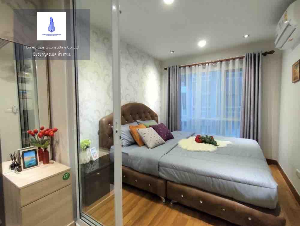 Regent Home Sukhumvit 81