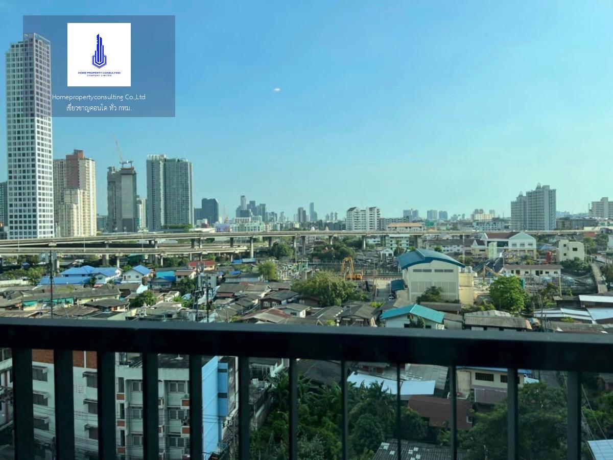 Life Sukhumvit 48 (ไลฟ์ สุขุมวิท 48)