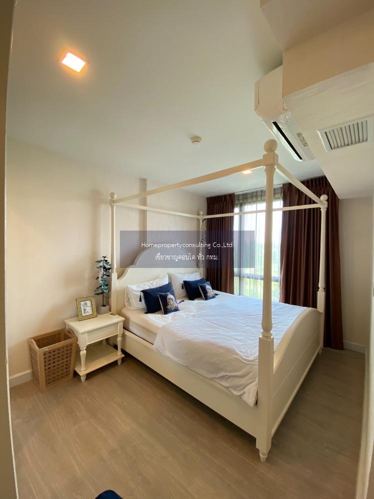 Metro Luxe Riverfront Rattanathibet(เมโทร ลักซ์ ริเวอร์ฟรอนท์ รัตนาธิเบศร์)