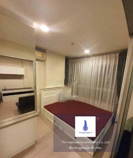 Condo for rent, Metro Luxe Phaholyothin-Suthisan, near BTS Saphan Khwai