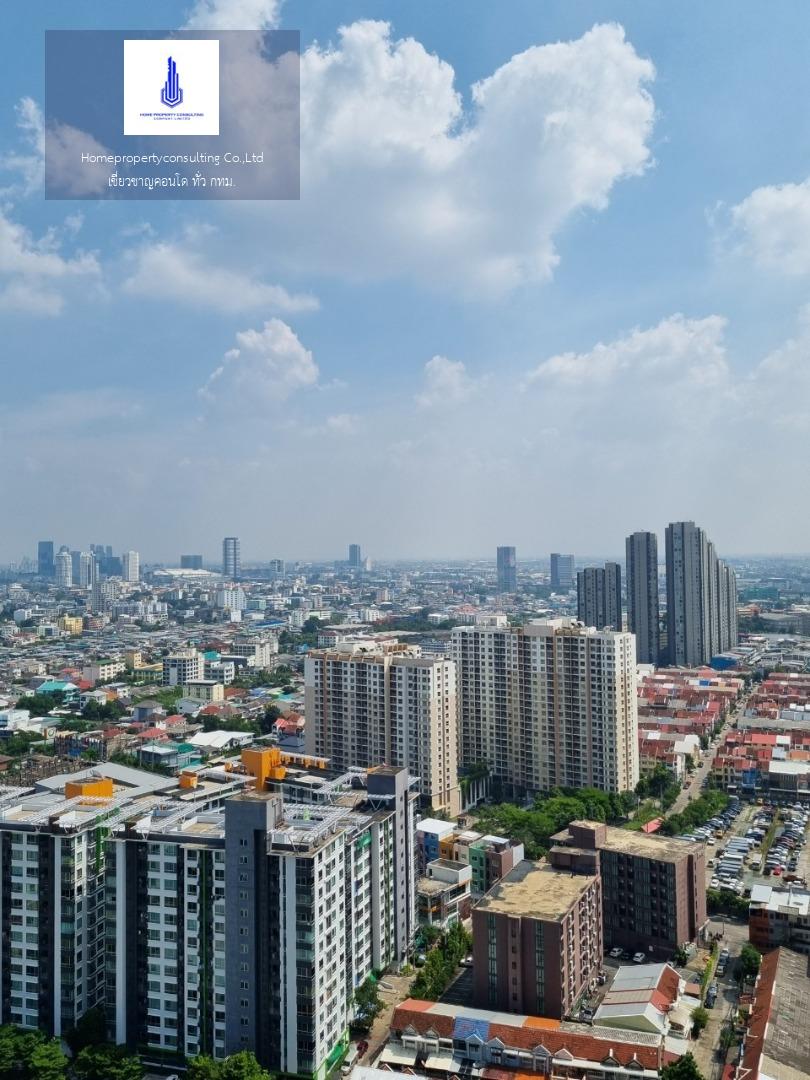 Whizdom Connect Sukhumvit 101 (วิสซ์ดอม คอนเนค สุขุมวิท 101)