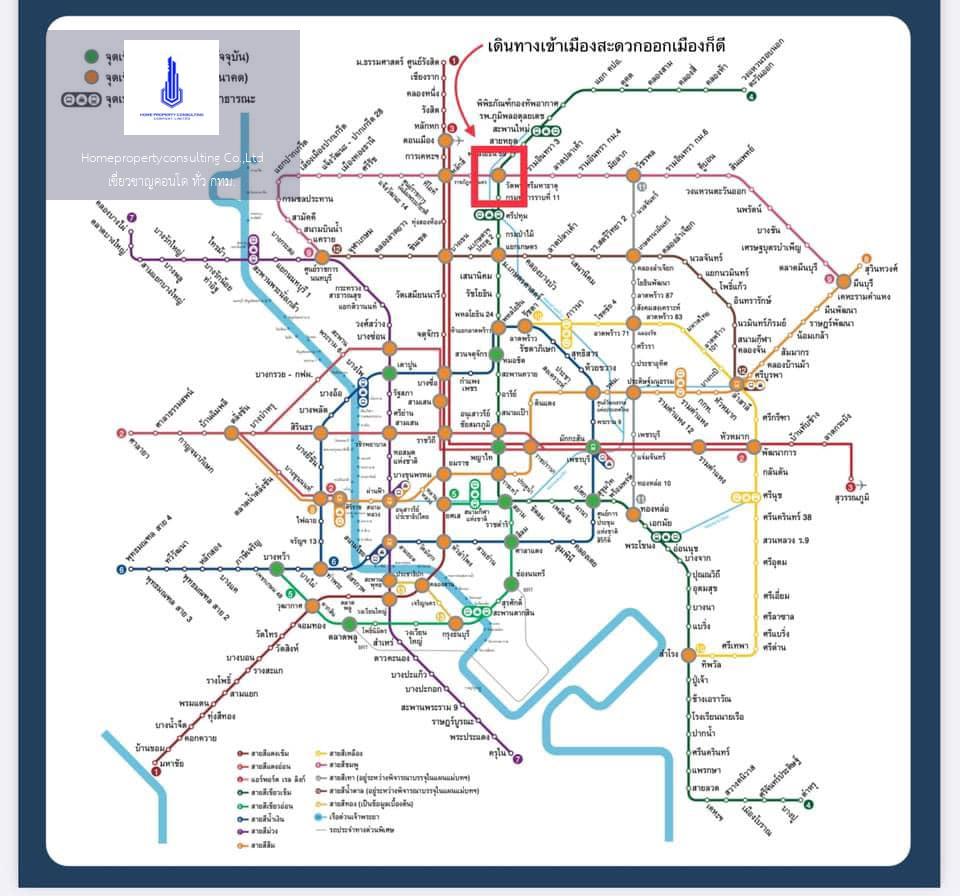 Knightsbridge Phaholyothin-Interchange  (ไนท์บริดจ์ พหลโยธิน - อินเตอร์เชนจ์)