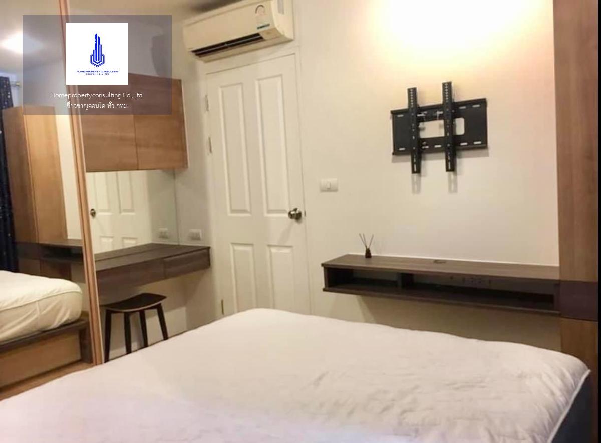 U Delight Residence Pattanakarn-Thonglor (ยู ดีไลท์ เรสซิเดนซ์ พัฒนาการ-ทองหล่อ)