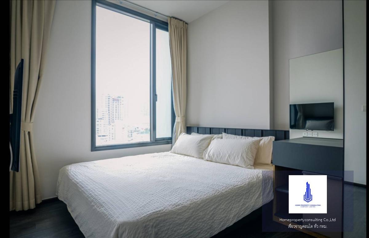 Edge Sukhumvit 23 เอดจ์ สุขุมวิท 23