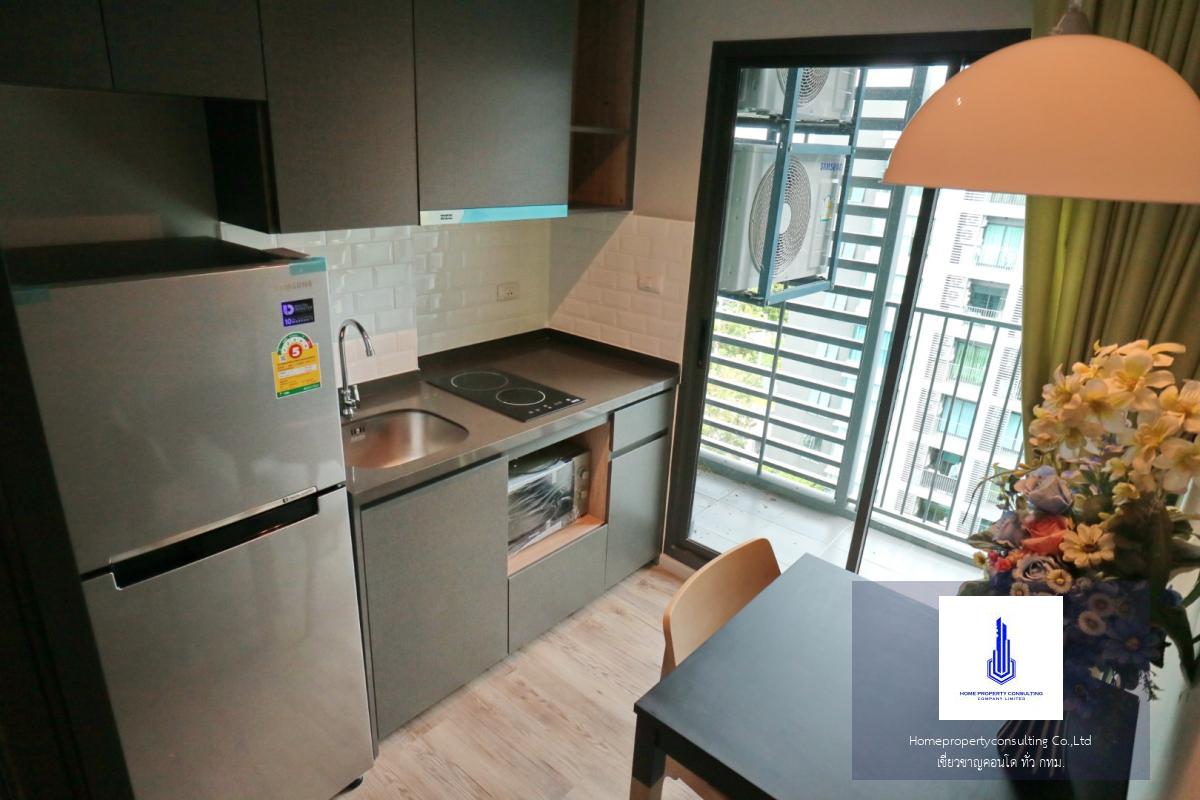 Aspen Condo Lasalle (เอสเพน คอนโด ลาซาล)