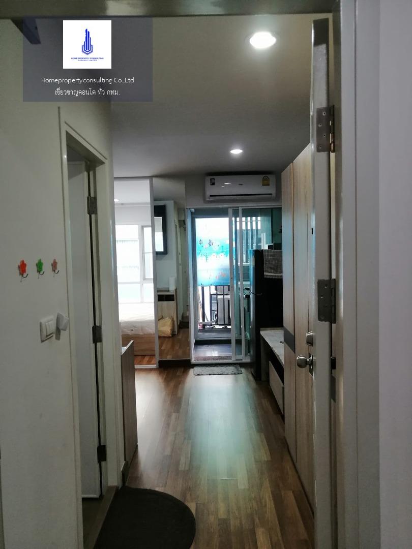 Regent Home​ Sukhumvit​ 81 (รีเจ้นท์โฮม สุขุมวิท 81)